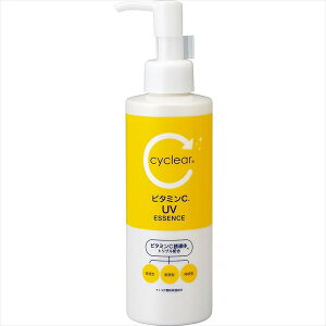 cyclear�@�r�^�~��C�@���C�g�A�b�v�@UV�G�b�Z���X�@�|���v