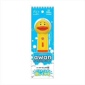 AWANソープディスペンサー