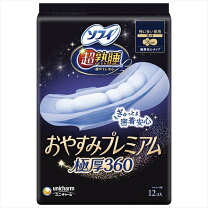 楽天市場】ソフィ 超熟睡極上フィット 370の通販