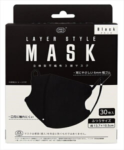 LAYER�@STYLE�@MASK�@Black�@30����