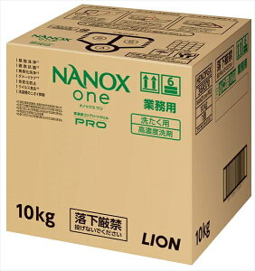 NANOXone�@PRO�@10kg