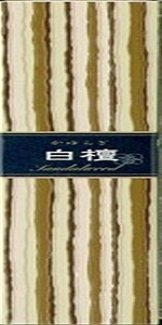 かゆらぎ スティック 白檀40本