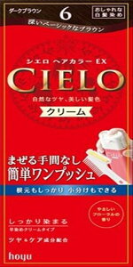 VG@wAJ[@EX@N[@6@_[NuE