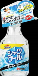 M΍VcN[⊴XgOe y MǁEp z