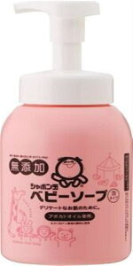 V{ xr[\[v A^Cv 450ml