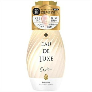 レノアオードリュクス スタイルシリーズイノセント本体