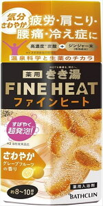 t@Cq[g O[vt[c̍ 400g