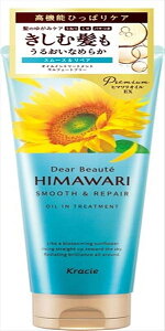 fBA{[e ICCg[ggiX[XyAj