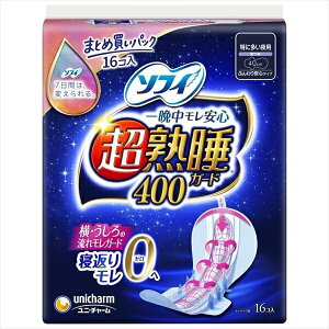 \tBnK[h400@16