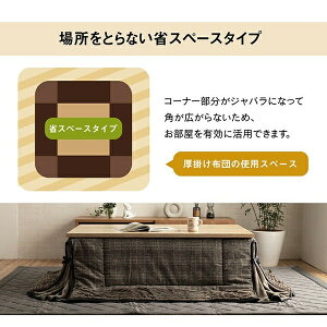 ȃXy[X zc `FbN woȃXy[Xx@uE 180×220cm