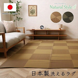 􂦂  { Y J[ybg v ~l O ~ ybg wtex@ubN]ˊ8(348×352cm)