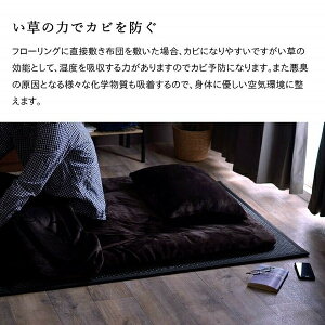 }bgX { Y  Jrh~ u y ~J C V tA}bg wtA }bgXx@uE 140×210cmi_uj