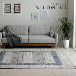 gR EBgD J[ybg O O~ ` Mbx wgx@O[ 80×140cm