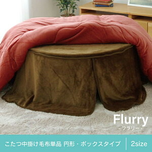 zcp |ѕz tl wt[x@uE 90cm