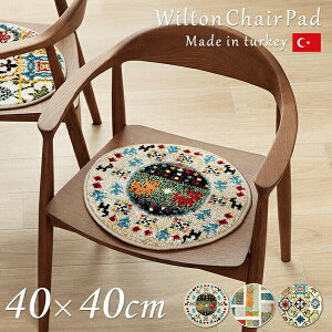 `FApbh EBg ɂ LYh~}bg Mx wCrTx wGfx w_ex@CrT 40cm