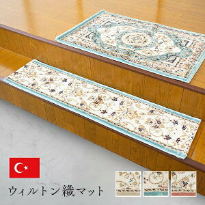  }bg gR EBg NVJ GKX RۖhL L wUI オyx@u[ 30×120cm