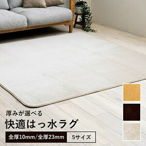 O Iׂ  ` 傫  zbgJ wݑIׂ@O@E[hx@AC{[ 185×300×2.3cm