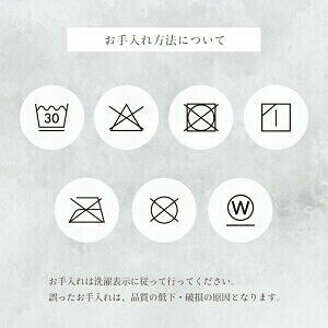 zc ` ` |zc u sAXv~A |ѕz v@180×220cm