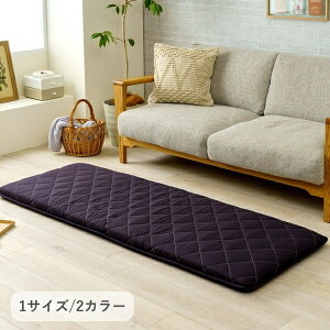 �y�b�g�E�A�E�g�h�A �G�X�i�@�G�X�i �u���b�N 190×190cm