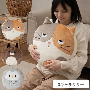 �N�b�V���� �R�^���@�R�^�� �t�N���E ��70×120×5cm