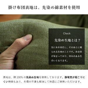 zc |Pi fj w߃fjITxi|^Cvj@2018H~V@lCr[225cm