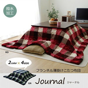 􂦂 zc Pi |^Cv wW[ix@[Y200cm