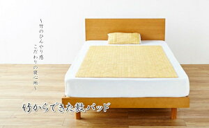 y⊴zyЂzVRf w|o~pbhx 45×45cm p ⊴ Ђ@45×45cm