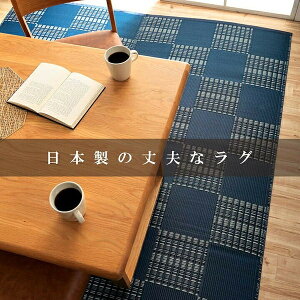 O 􂦂 J[ybg _CjO { Y _ s  wEB[h PPx@ubN ]ˊ1i87×174cmj