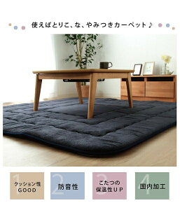 ~ O ӂ^Cv@}bg@wfm@F~x@lCr[190×190cm