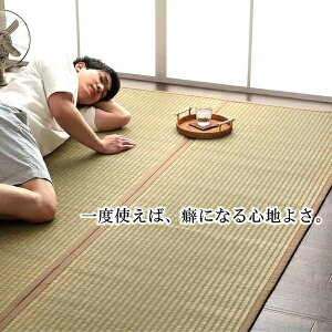 Y r[ÕO i:sDzj wDXr[Ox@191×191cm