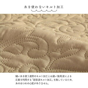 }`Jo[ 􂦂 gLg XJbv xbh  \t@ zbgJ[ybg wNI MCx@uE 190×190cm