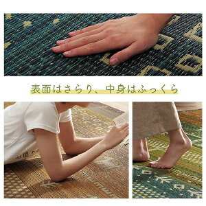 O }bg  Mx Rf RۖhL sDz wFXTx@uE 60×180cm