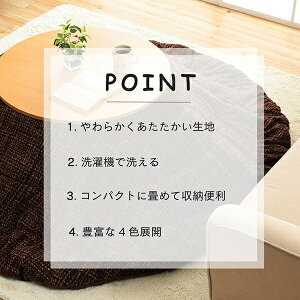 zc ہ@~`@􂦂@n wm[gx@CPqR@x[W 220cm