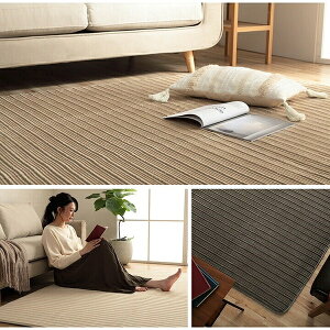 O {[ Ȃ߂炩 ᔽ Vv zbgJ[ybg g[Ή w~[x@O[W(uE) 185×185cm