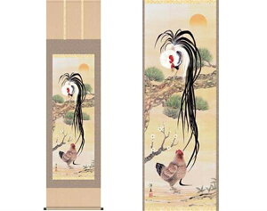 x|ugˑo{}v œcm M@i˔j