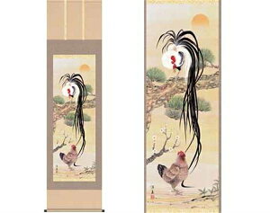 x|ugˑo{}v œcm M@iϔj