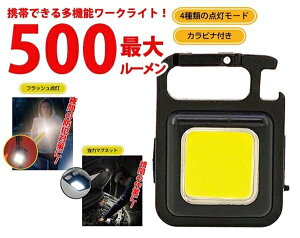 [NCgLED~jL[z_[