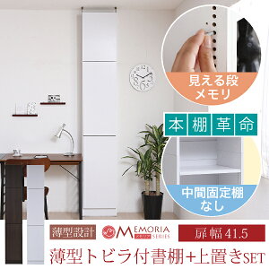 天井 棚 ラック シェルフ 通販 価格比較 価格 Com 天井 棚 ラック シェルフ 通販 価格比較 価格 Com