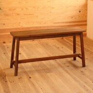 マホガニー　Jardin Bench　ジャルダンベンチ　MHO-B90 ブラウン