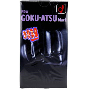 NEW GOKU-ATSU Black �Ɍ��R���h�[�� 12��