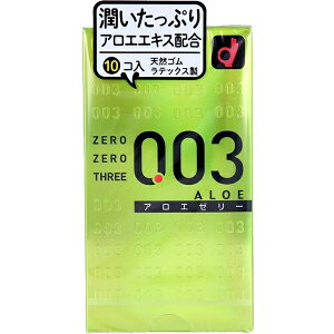 IJg [[X[003 Rh[ AG[[ 10