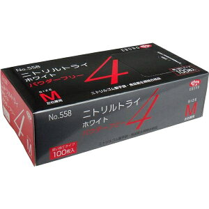 yƖpzNo.558 jggC4 zCg pE_[t[ jgS ĝĎ MTCY 100