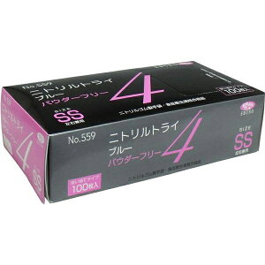 yƖpzNo.559 jggC4 u[ pE_[t[ jgS ĝĎ SSTCY 100
