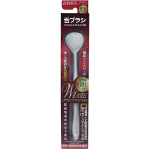 uV NEW W-1ROYAL I[R zCg