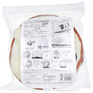 alNXg 200cm 1