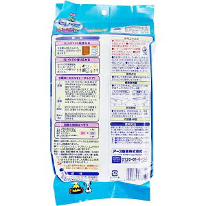 消臭ピレパラアース スヌーピー 1年間防虫 引き出し・衣装ケース用 ハッピースイートフラワー 48個入