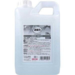 L Ɩp NbVQ^Cv p  l֗p  2.8kg