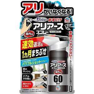 AA[XXv[ 1vbVXv[ p 60 80mL