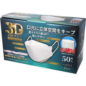 3D̃}XN _Ch^ zCg 50
