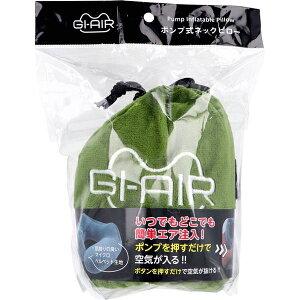 GI-AIR �|���v���l�b�N�s���[ �O���X�O���[�� NHC-015 1��